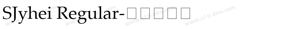 SJyhei Regular字体转换